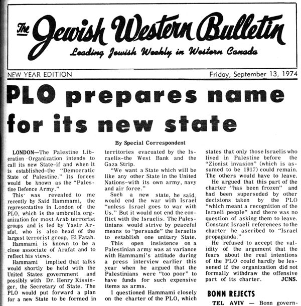 JWB 1974 PLO state name